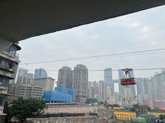 -白象居