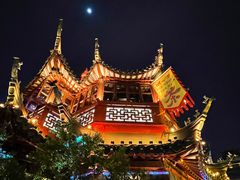 -豫园