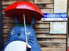 -陈阿婆豆腐脑-卤煮小吃(朝阳路店)