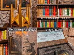 -谜盒子奇幻密室(南屏店)
