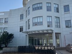 -上海第二工业大学(金海路校区)