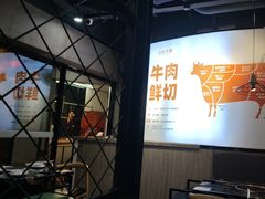 -古乐牛香·鲜牛肉牛杂火锅(五一中路店)