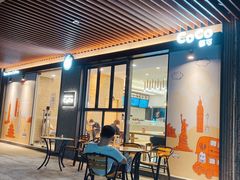门面-CoCo都可(深业东岭店)