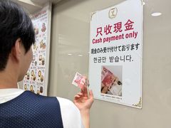 -珍妮曲奇聪明小熊(上环店)