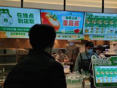 -煎饼道·新鲜现做(重庆北站店)