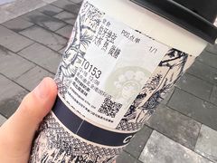 -霸王茶姬(金港国际店)