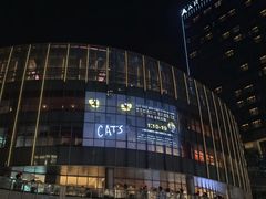 -交通银行前滩31演艺中心