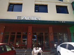 -EANIN意林(中山西路店)