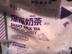-乐天百货(环球中心店)