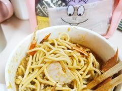 蟹面-靓靓蒸虾·头牌蒸虾(南山桂庙店)