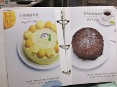 -卷心卷意·轻甜蛋糕(新光天地店)