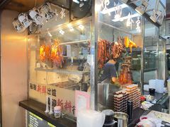 -佳记厚街烧鹅濑粉(广州总店)