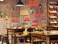 -萍姐火锅·公路夜市(打浦桥日月光店)