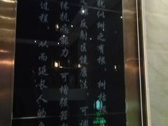 -金色印象·HiFi影音·按摩足疗PLUS(黄泥磅店)