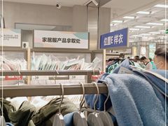 -鹿岛生活(熙地港店)