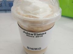 -JUICE  TIMES(中茵海华店)