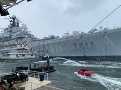 -泰达航母主题公园