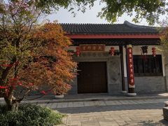 -穹窿山景区