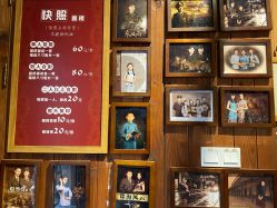 -城南旧影 旗袍全家福摄影写真体验馆