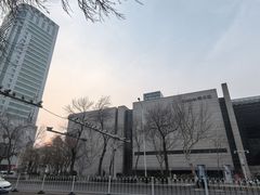 -天津美术学院-校史馆