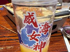-蚝堡海鲜·威海菜·海肠捞饭·烧烤·亚洲吃蚝公司(幸福门店)