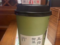 -和府捞面·大师店(上海漕宝路日月光店)