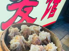 -正宗天津烧麦馆(柳州路店)