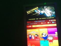 包房-好声音时尚量贩KTV(之心城店)