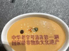 -东来顺(非遗·清真火锅·盛世广场店)
