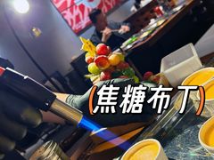 -何发发和牛烧肉·鳗鱼榴莲放题自助(乐峰广场店)