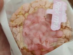 -好利来(东直门银座店)