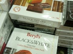 -The Zone Duty Free Shop