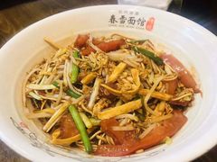-春雪面馆(转塘店)