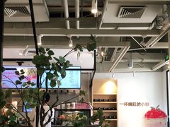 -莓超疯