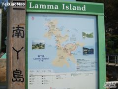 -南丫岛