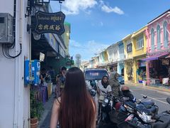 -普吉镇