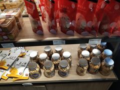 -85度C(南京中山南店)