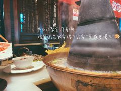 -京门老爆三(回龙观店)