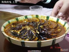 乐乐煎转茄子-乐乐餐厅(湘子庙街店)