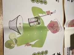-蔡澜Pho·越南粉餐厅(海上世界店)