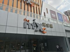 门面-蛙小侠(五象万象汇店)