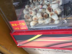 -宋记饼家(石门二路店)