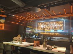 -鸣记脆皮烤鱼(三八广场店)