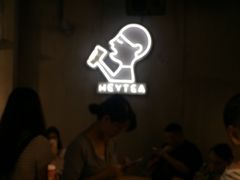 大堂-喜茶(深圳欢乐海岸LAB店)