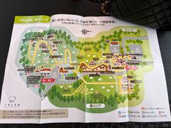 -神户市立六甲山牧场
