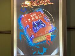 -脑洞先生非恐剧情密室(五一店)