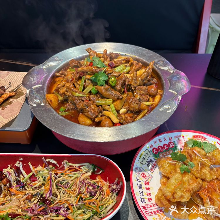 空港新天地最好吃的东北菜！