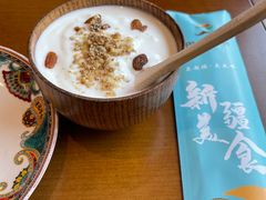 -巴依老爷新疆美食(牡丹园店)
