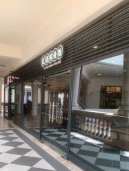 -奇幻丛林(佛罗伦萨小镇店)