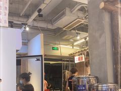 大堂-五里关火锅(牛市口店)